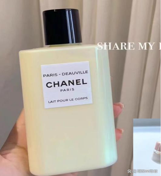 RRYN 保湿美白锁水大容量性价比拉满CQ9电子身体乳哪个牌子的好用？SU(图7)