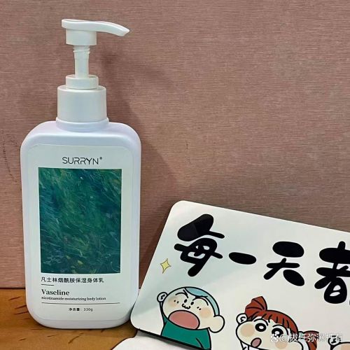 哪个牌子的好用？2025实测10款热门品牌CQ9电子版入口秋冬身体护理清单：身体乳(图2)