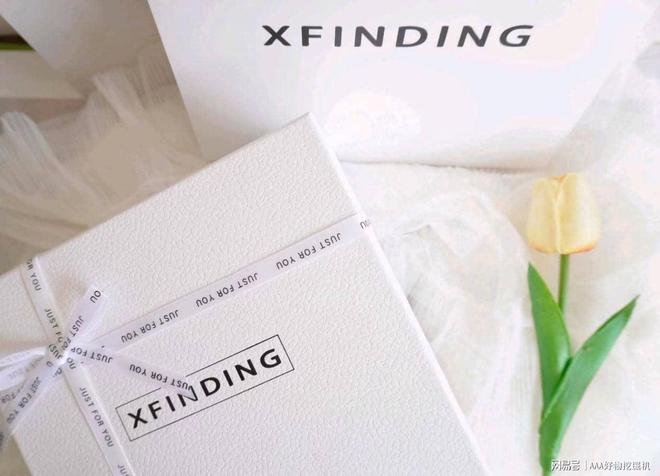 什么好？这 10件直接封神速码！CQ9电子版入口送闺蜜生日礼物送(图1)