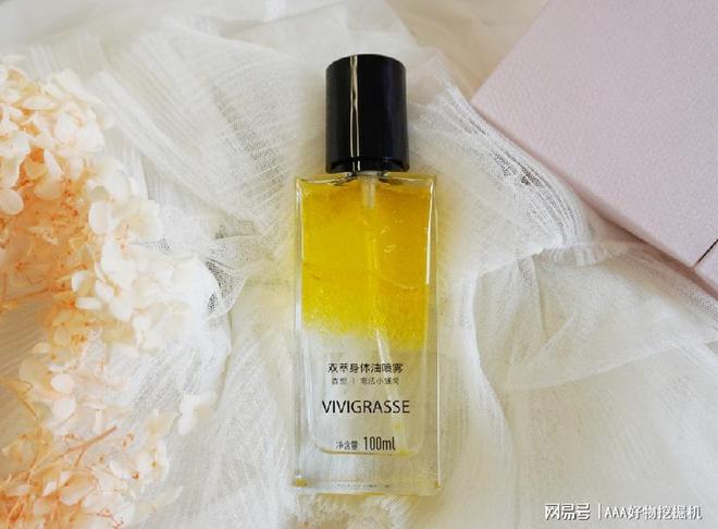 什么好？这 10件直接封神速码！CQ9电子版入口送闺蜜生日礼物送(图12)