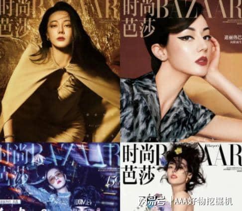 什么好？这 10件直接封神速码！CQ9电子版入口送闺蜜生日礼物送(图5)