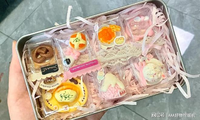 什么好？这 10件直接封神速码！CQ9电子版入口送闺蜜生日礼物送(图14)