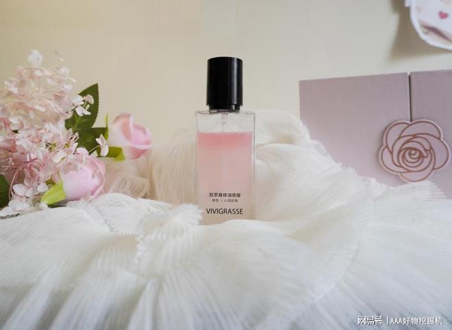 什么好？这 10件直接封神速码！CQ9电子版入口送闺蜜生日礼物送(图9)