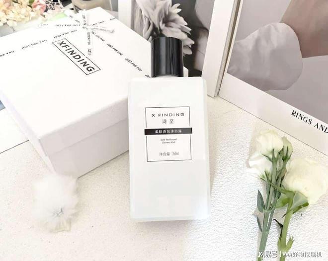 什么好？这 10件直接封神速码！CQ9电子版入口送闺蜜生日礼物送(图11)