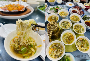 开展“感悟非遗匠心·传承千年文脉”主题调研活动CQ9电子游戏网站杨凌非遗协会与钱学森书院携手(图6)