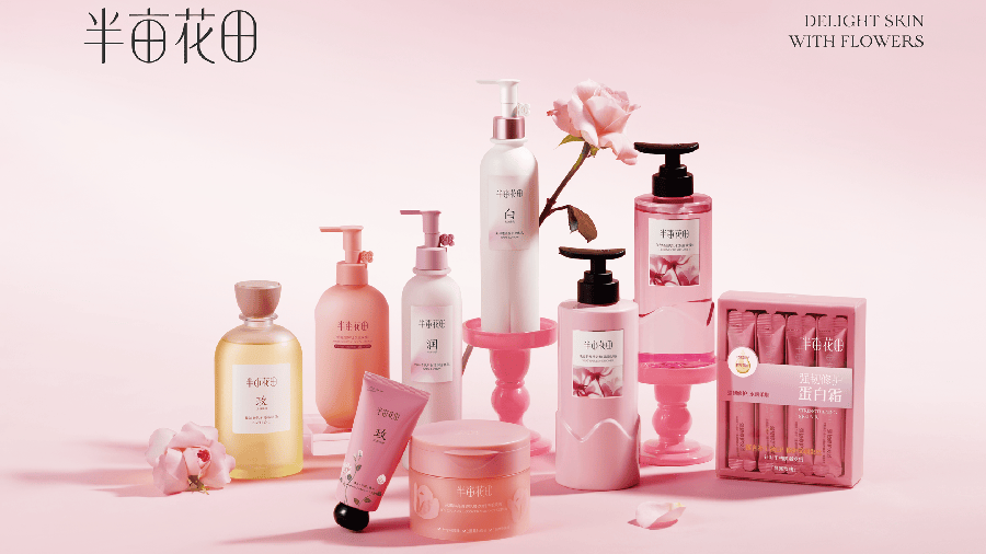 股」：2025年前三季度净利润同比增超1