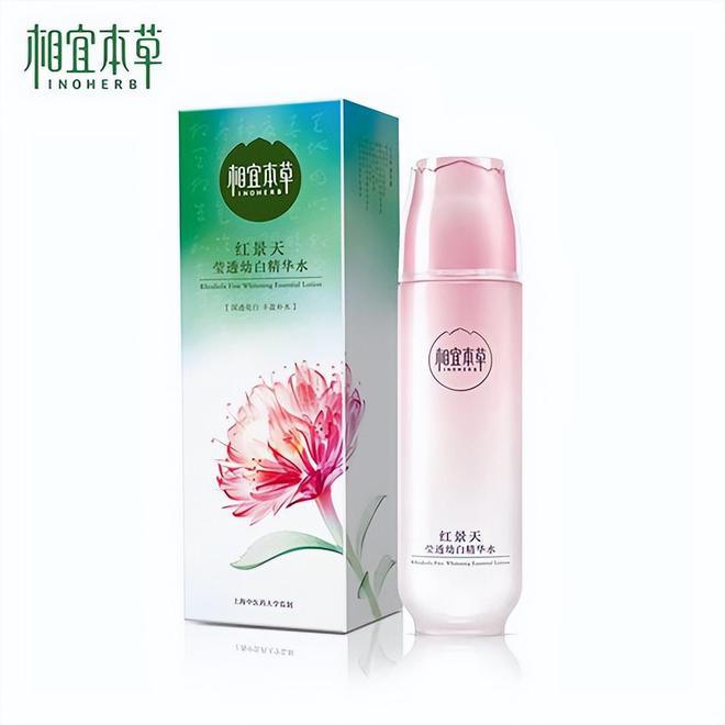 用高口碑国货护肤品推荐 平替外国几千的大