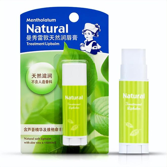 ？屈臣氏推荐效果好平价护肤品排行榜CQ9电子登录什么护肤品好用不贵(图5)