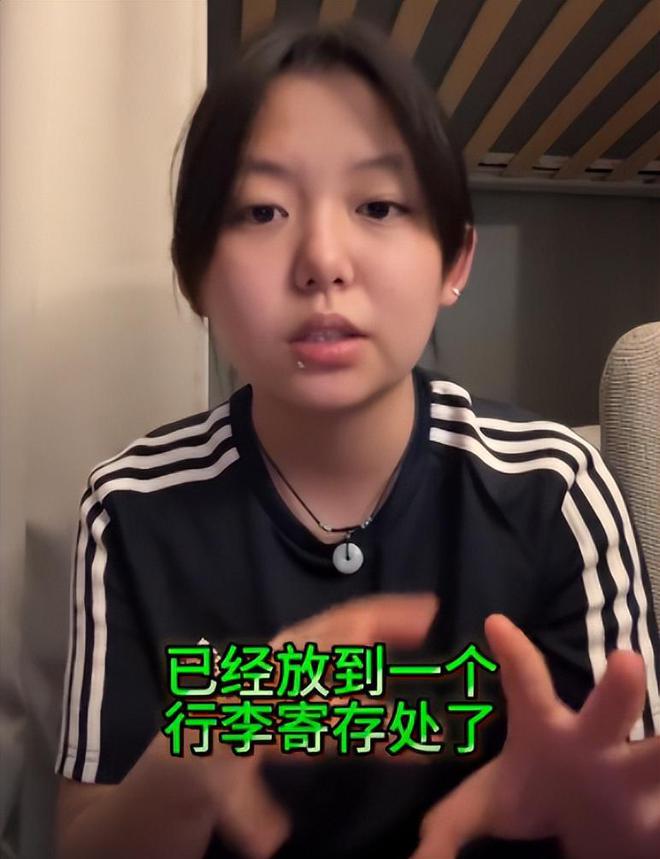 5岁百万网红光天化日被韩国机场人员霸凌CQ9电子app辱骂踹人抢手机中国1(图4)