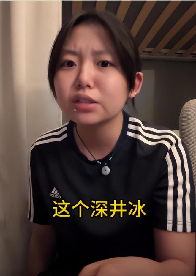 5岁百万网红光天化日被韩国机场人员霸凌CQ9电子app辱骂踹人抢手机中国1(图7)