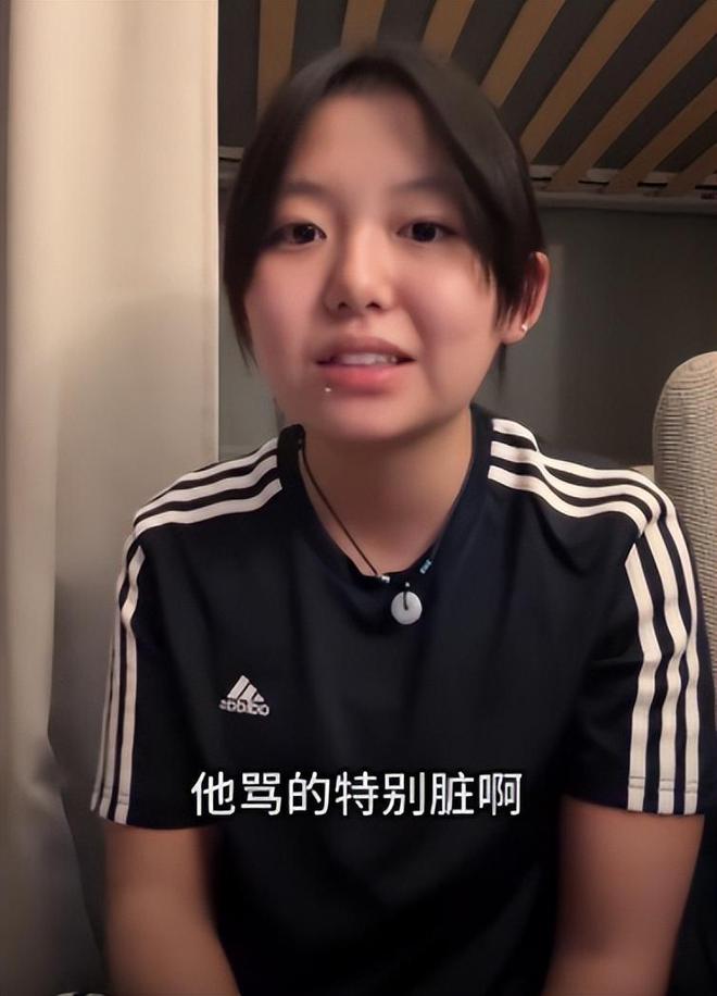 5岁百万网红光天化日被韩国机场人员霸凌CQ9电子app辱骂踹人抢手机中国1(图11)