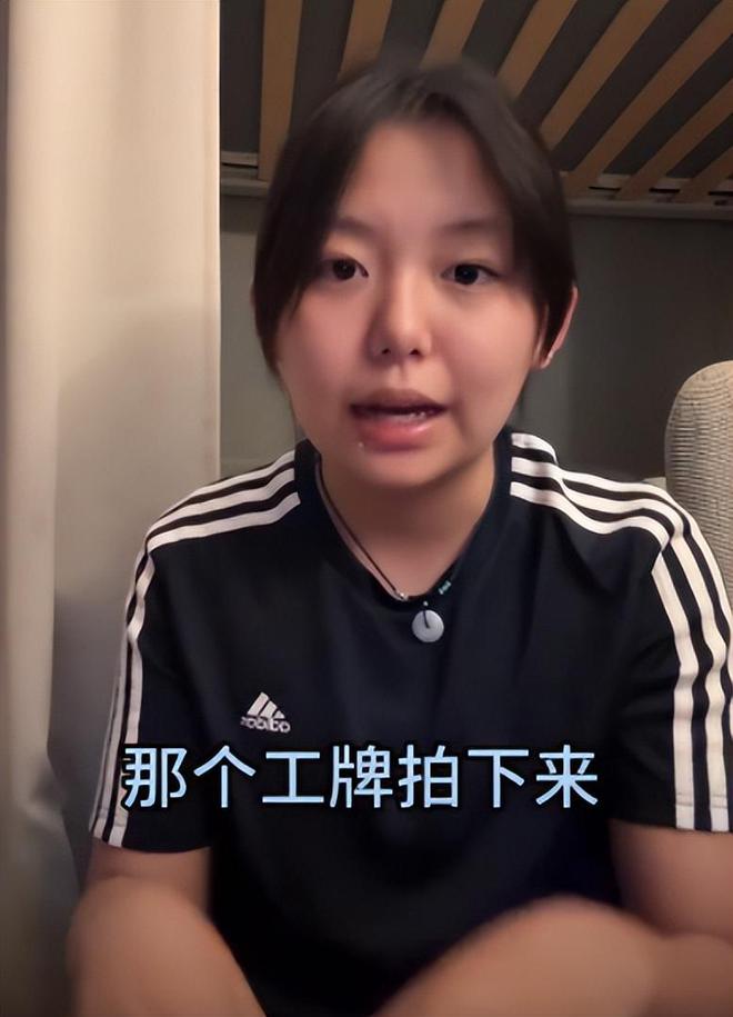 5岁百万网红光天化日被韩国机场人员霸凌CQ9电子app辱骂踹人抢手机中国1(图14)