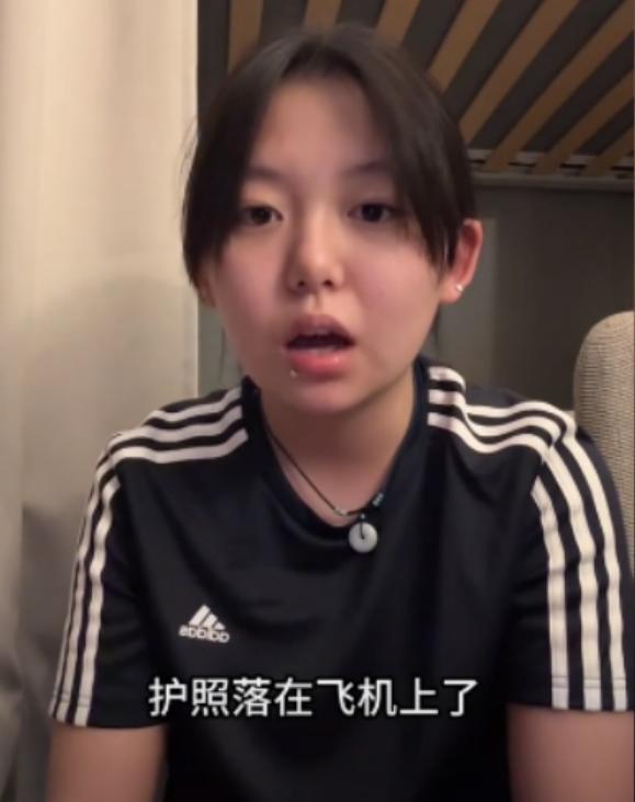 5岁百万网红光天化日被韩国机场人员霸凌CQ9电子app辱骂踹人抢手机中国1(图18)