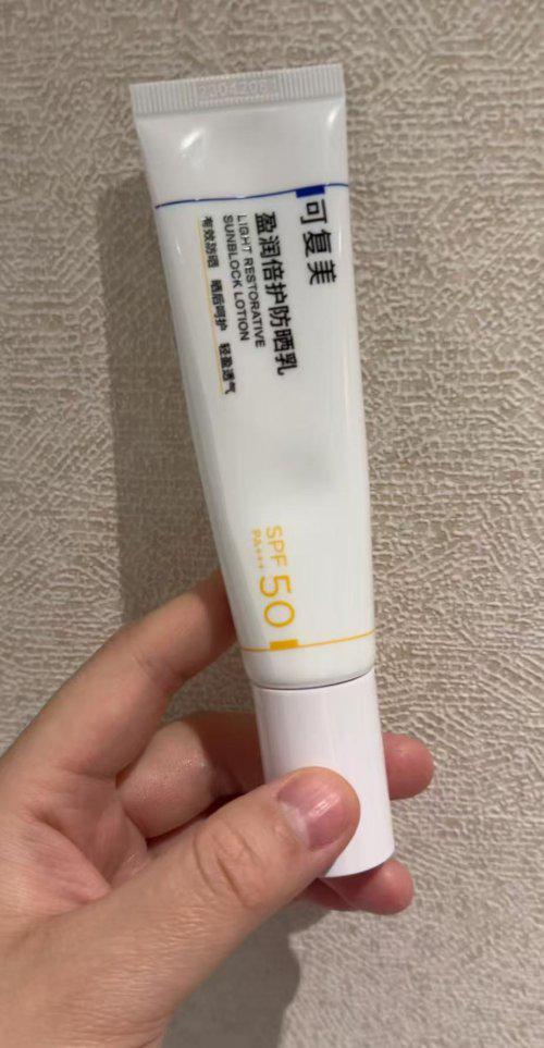 国产排行榜前十优秀的高口碑防晒CQ9电子国货防晒霜第一名揭秘(图4) 国产排行榜前十优秀的高口碑防晒CQ9电子国货防晒霜第一名揭秘(图4)